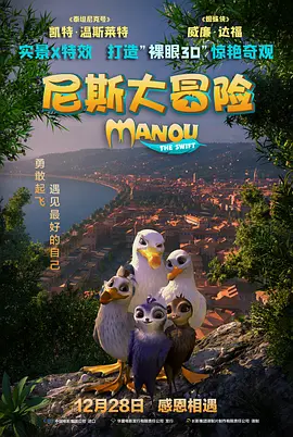 国产精品白浆在线播放